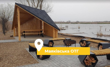 Біля села Маяки вздовж річки лісове господарство облаштувало місця для безкоштовного відпочинку