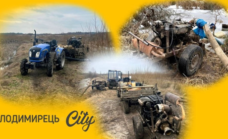 На Зарічненщині правоохоронці задокументували нелегальний видобуток бурштину