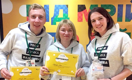 Команда из 7-й школы выиграла грант для своего поселка Дружба