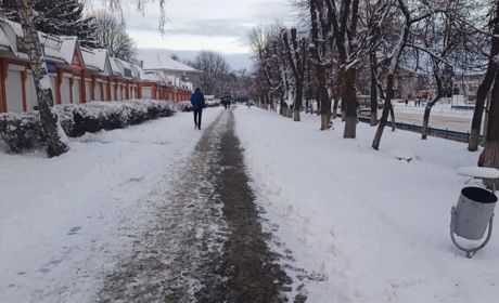 Щоденний дайджест від Золотоноша.City: зустрічаємо новий день – 26 грудня 2021 року