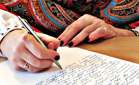 Відзначення дня писемності й мови: українці напишуть радіодиктант національної єдності – 2023