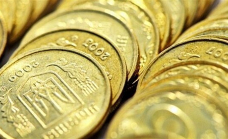 З 1 жовтня Нацбанк виводить з обігу 25 копійок та декілька купюр старого зразка