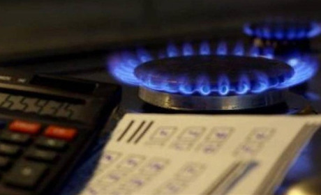 Скільки будемо платити за газ у березні