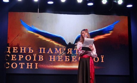 Пам'яті героїв Небесної сотні