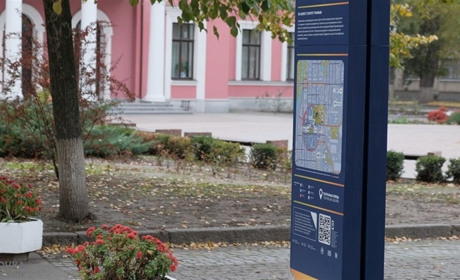 У Городку планують встановити інформаційно-туристичний пілон із QR-кодами