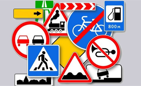 З 1 листопада в Україні набули чинності зміни до Правил дорожнього руху: що варто знати золотонісцям