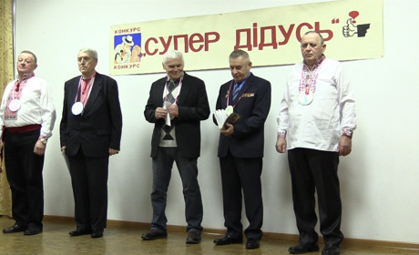 В Умані визначили «Супер-дідуся 2019»
