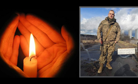 Під Бахмутом загинув захисник із Ворожби Віталій Татаренко