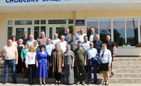 Майбутнє з міцним фундаментом