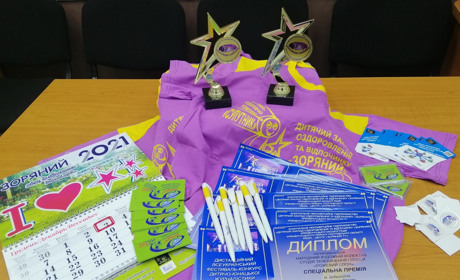 Спецпремія та два перших місця: "Рожевий слон" переміг на Всеукраїнському фестивалі