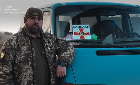 Отець Михайло зі Сміли відвіз на передову чергову допомогу