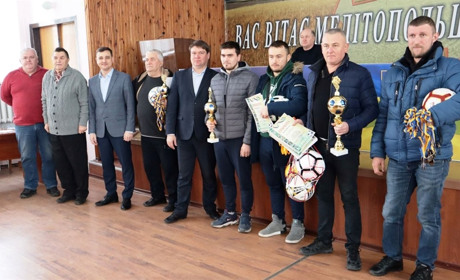 Районна футбольна асоціація спланувала наступний сезон