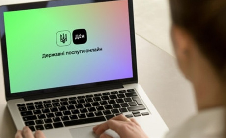 Сплачуйте штраф за адмінпорушення онлайн: у Дії з'явилась нова послуга