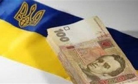 До Дня Незалежності українцям виплатять разову грошову допомогу