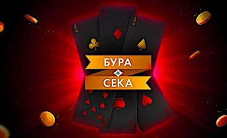 Джекпоты, как основной доход в казино PokerMatch