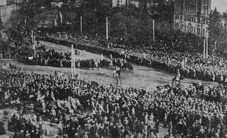 День Соборності України: як українські землі йшли до єдності