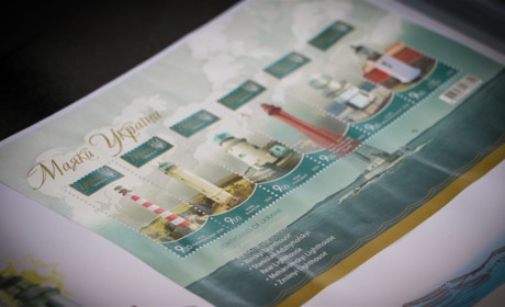 Маяки Херсонщини на марках 