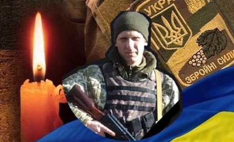 Втрата громади: знову у Полицькій громаді похоронка – загинув в бою житель Маюнич