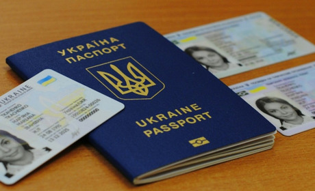 До уваги нетішинців: від сьогодні ціни на оформлення документів зросли
