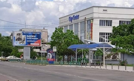 У Новій Каховці колаборанти починають продавати своє майно