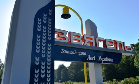 17 рішень планують ухвалити на черговому засіданні виконкому: перелік