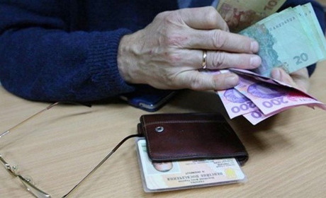 ПФУ інформує, як проходитиме індексація пенсій у травні 2020 року