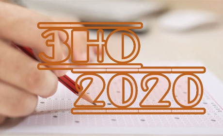 Випускникам Кагарличчини та Ржищівської ОТГ: оновлено графік проведення ЗНО