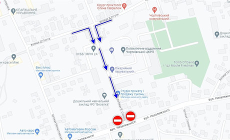 У Чорткові рух по вулиці Йосипа Сліпого невдовзі стане одностороннім
