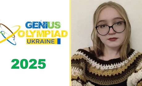 Влада Куриленко з Білопільщини - срібна призерка Національного етапу Міжнародного конкурсу