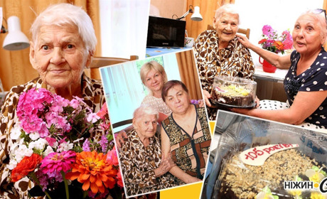 Ніжинка Наталія Бурківська відзначає 105-й рік народження