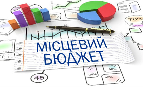 Міський голова Микола Нога: «Дохідна частина міського бюджету скоротилася на 30%»