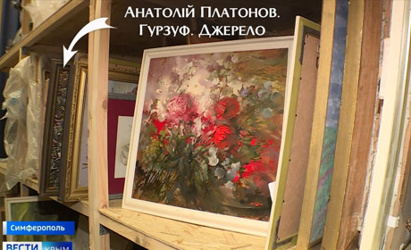 У Херсонському художньому музеї ідентифікували ще одну викрадену окупантами картину
