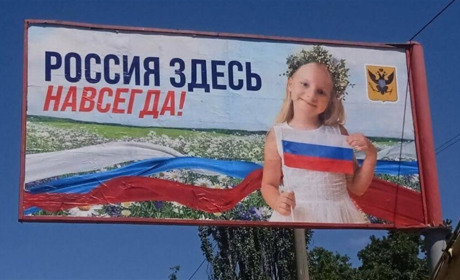 В Мелітополі батьки, що підтримують окупаційну армію, закликають денацифікувати власного сина