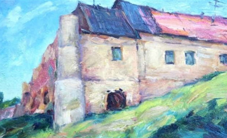 «Баня» князя Трубецького