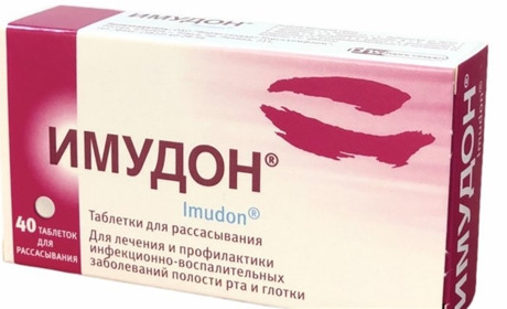 Имудон – эффективный иммуностимулирующий препарат