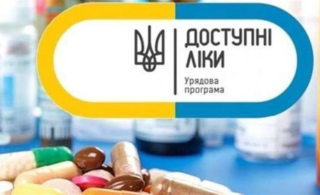 У Чорткові доступні ліки можна буде придбати щонайменше у 8-ми аптеках