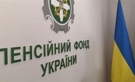 У липні середній розмір пенсії по Донецькій області збільшився до 5589 гривень
