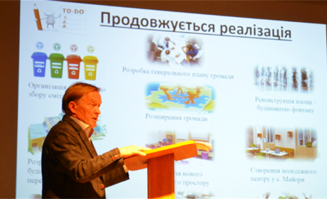 Відкрита зустріч з міським головою Біляївської громади. Про що звітували, та що запитували люди