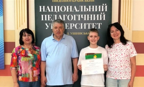 14-річний одесит пройшов курс квантової механіки в університеті та мріє про Нобелівку