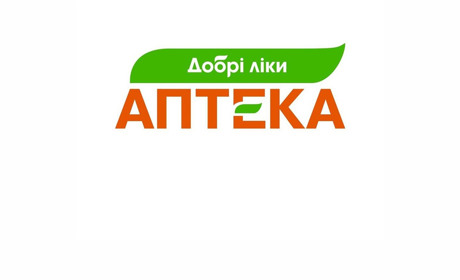 Неможливо пропустити... 💃💃урочисте відкриття аптеки #ДобріЛіки у місті Попасна!