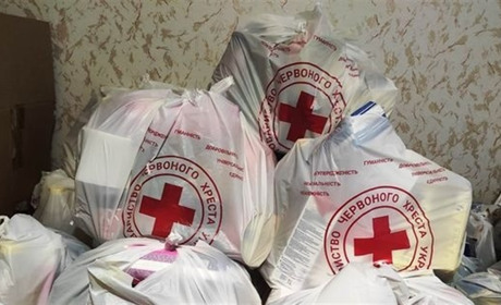 Хто в Новограді може отримати одноразову гуманітарну допомогу від Червоного Хреста?