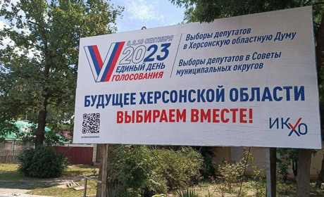 Після “виборів” буде мобілізація чоловіків до армії РФ