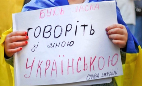 І знову про мову: чому українців убивають за українську