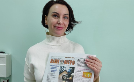 Газета “Наше місто” відзначає день народження. Ювілей колектив сподівається святкувати з Перемогою