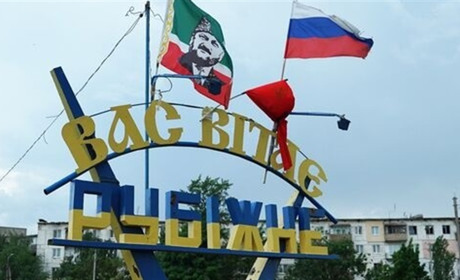 На окупованій Луганщині російський солдат-втікач вбив двох мирних жительок. Що відомо