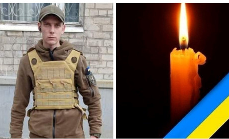 В Авдіївці за Україну загинув Руслан Родакаєв зі Жмеринки із позивним «Рибалка»