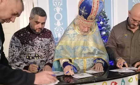 Два свята на одній марці. Новинка від Укрпошти