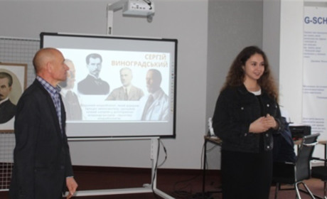 Завдяки городоччанам у столиці може з’явитися вулиця Сергія Виноградського