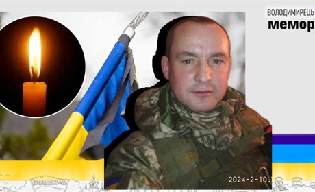 Втрата громади: на фронті загинув 40-річний житель Суховолі, Рафалівської тергромади