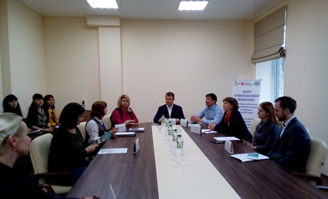 У Покровську працює центр безкоштовної психологічної допомоги 